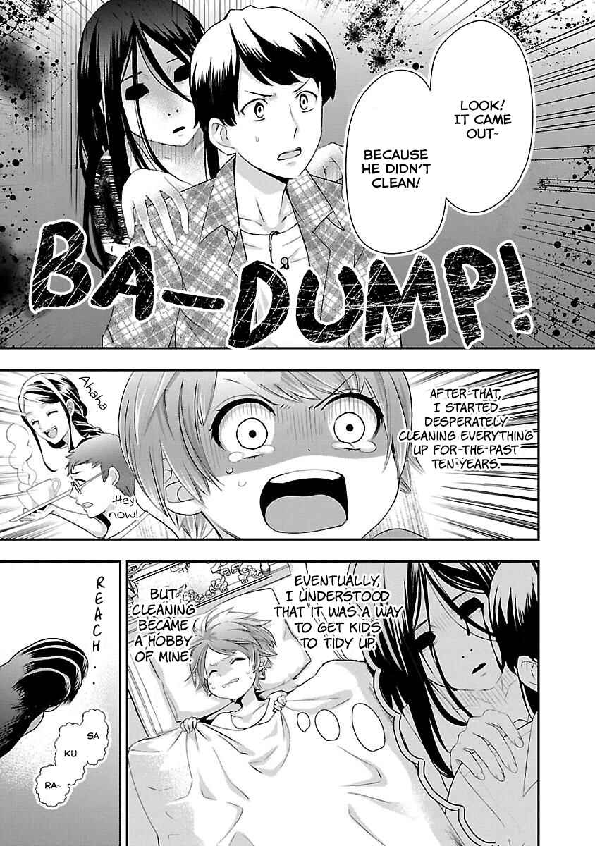 Page 4 Chapter 3 His Majesty the Demon Kings Housekeeper