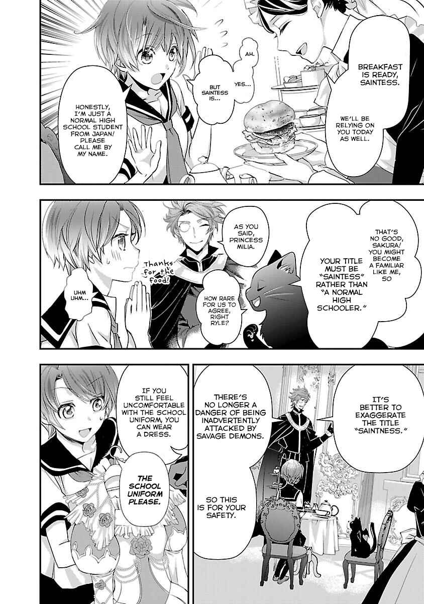 Page 7 Chapter 3 His Majesty the Demon Kings Housekeeper
