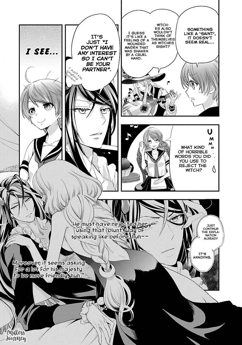 Page 12 Chapter 2 His Majesty the Demon Kings Housekeeper