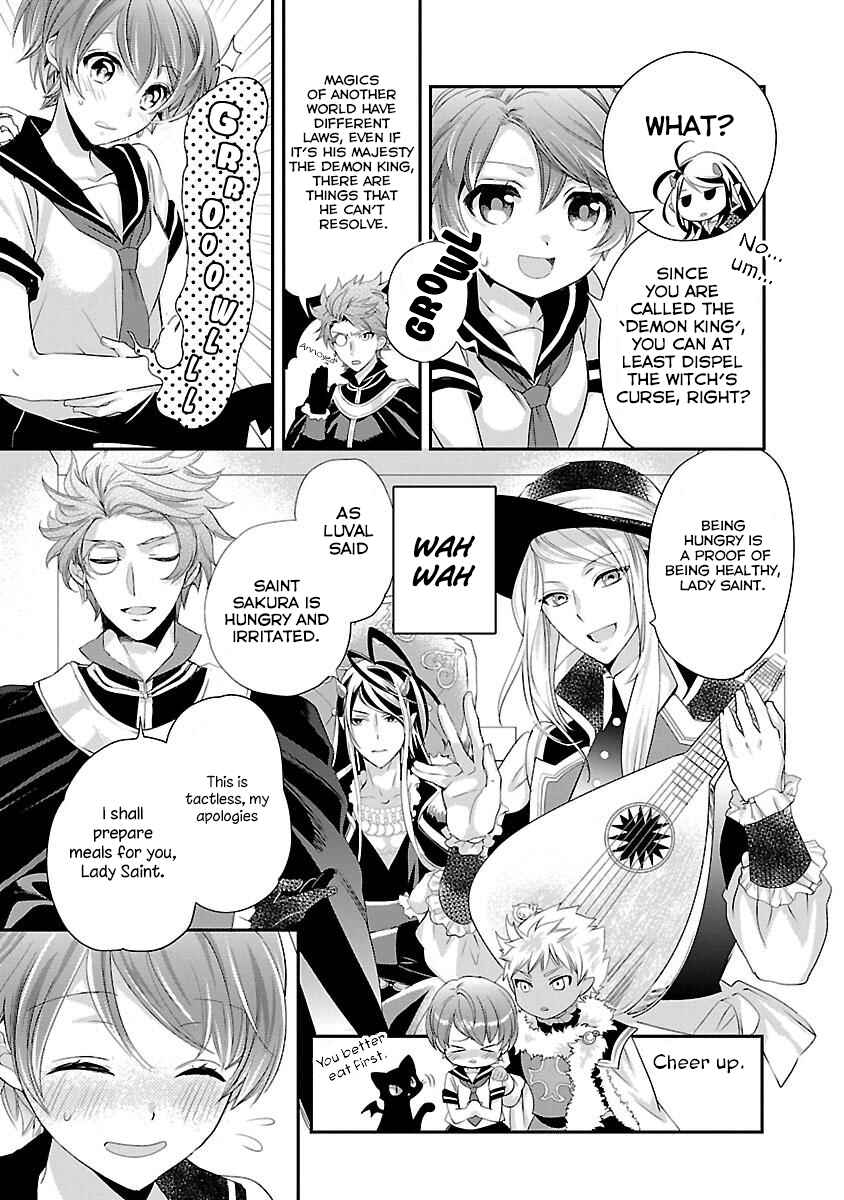 Page 14 Chapter 2 His Majesty the Demon Kings Housekeeper