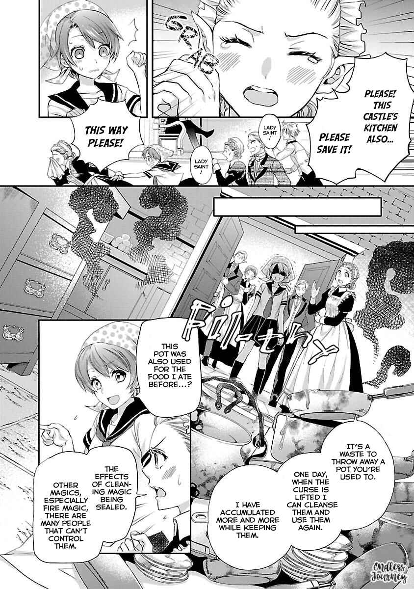 Page 25 Chapter 2 His Majesty the Demon Kings Housekeeper
