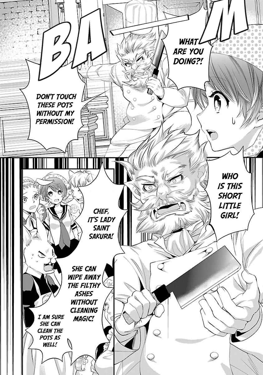 Page 27 Chapter 2 His Majesty the Demon Kings Housekeeper