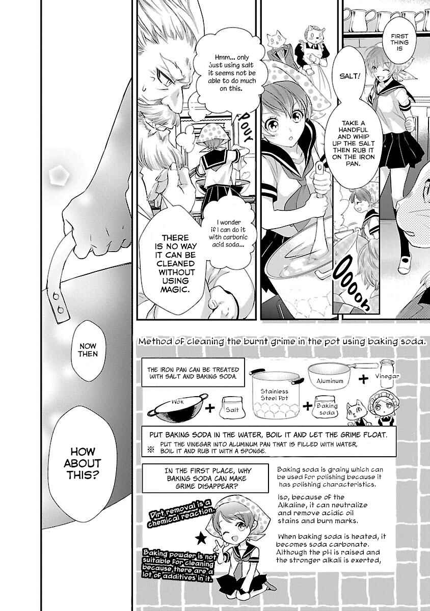 Page 29 Chapter 2 His Majesty the Demon Kings Housekeeper
