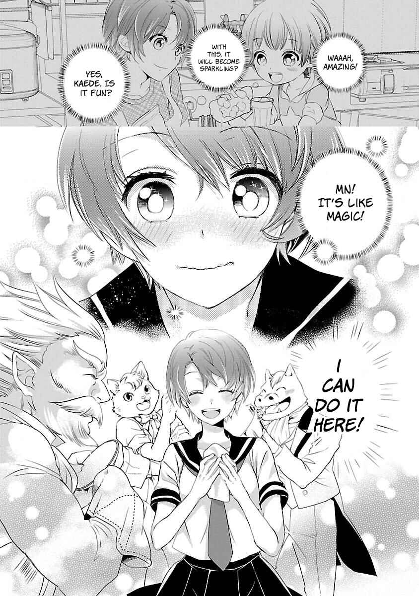 Page 34 Chapter 2 His Majesty the Demon Kings Housekeeper
