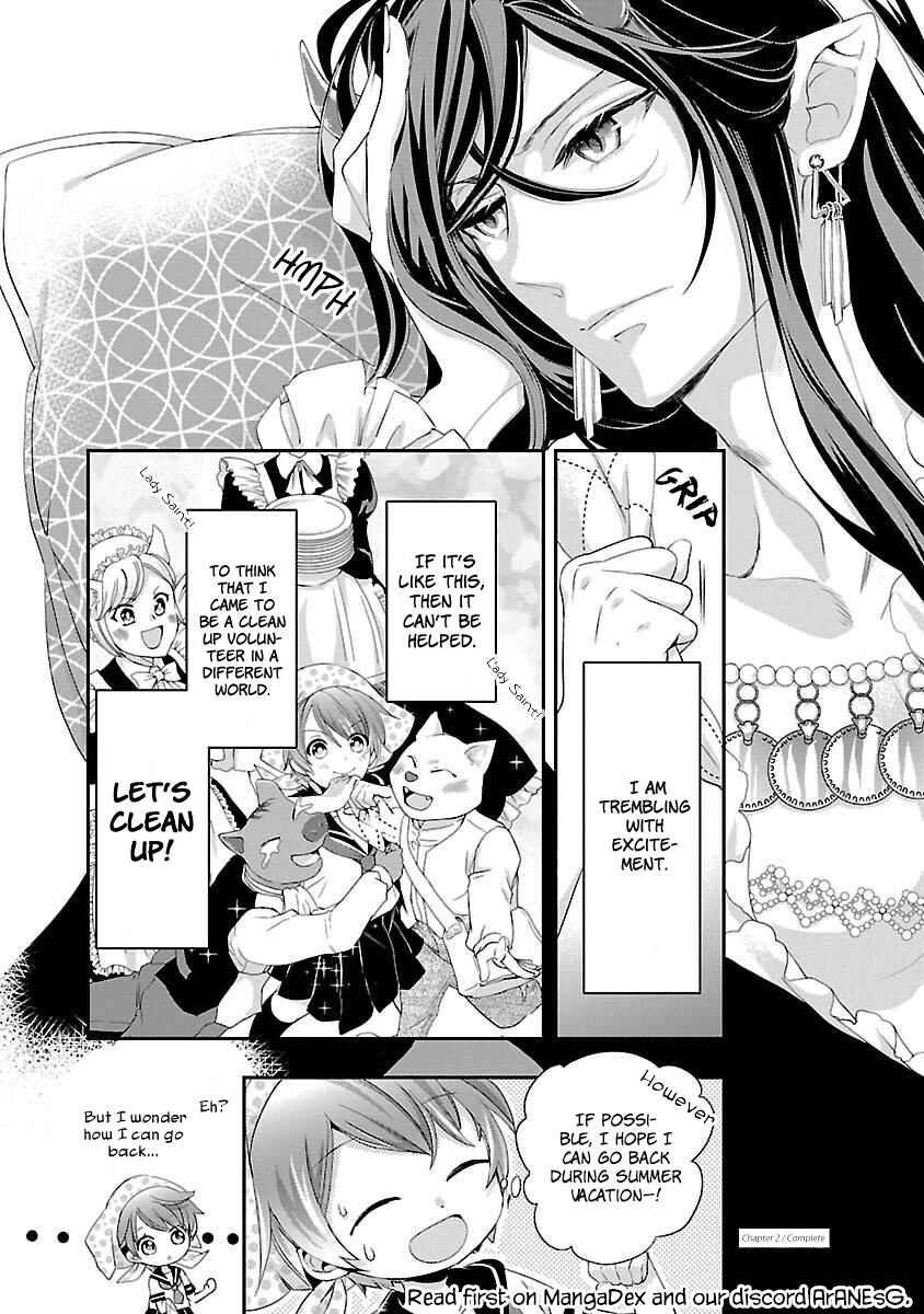 Page 39 Chapter 2 His Majesty the Demon Kings Housekeeper