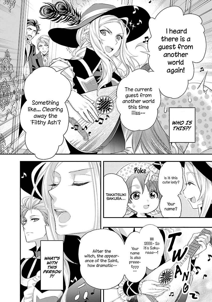 Page 5 Chapter 2 His Majesty the Demon Kings Housekeeper
