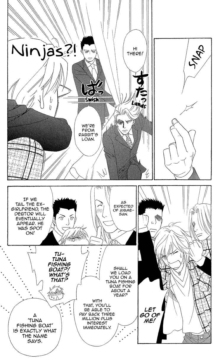 Page 19 Chapter 6.2 Love Scatters