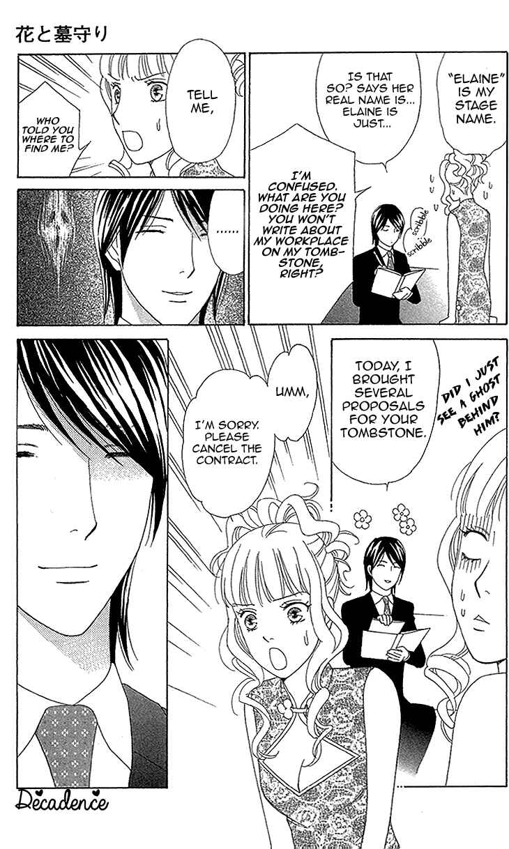 Page 10 Chapter 3 Love Scatters