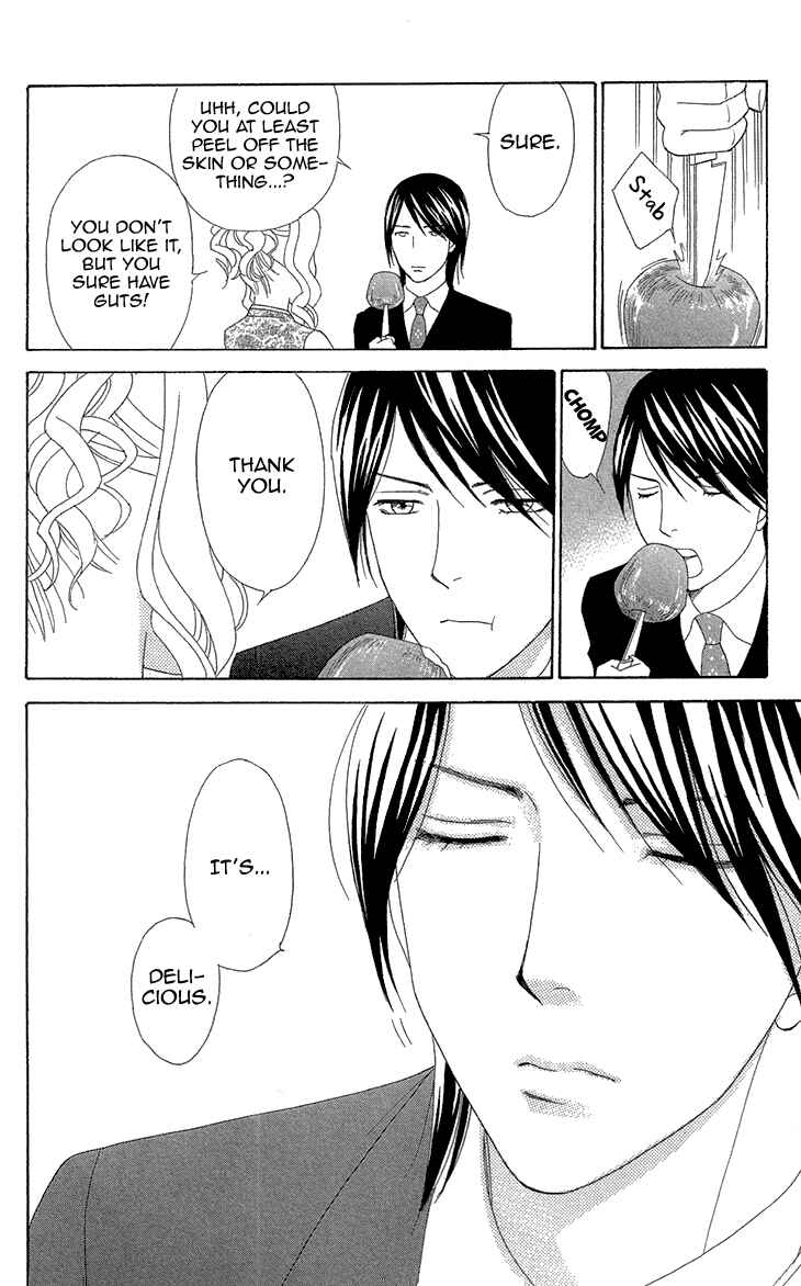 Page 21 Chapter 3 Love Scatters