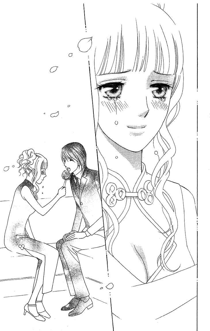Page 22 Chapter 3 Love Scatters