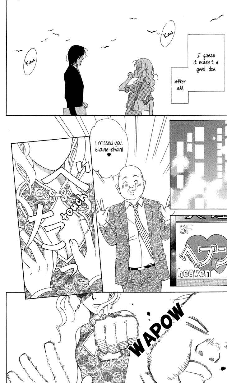 Page 7 Chapter 3 Love Scatters