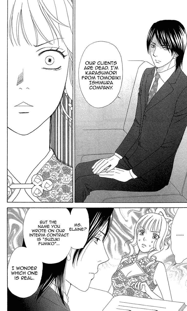 Page 9 Chapter 3 Love Scatters