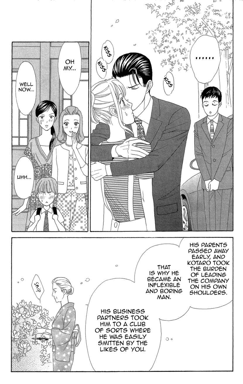 Page 20 Chapter 8.2 Love Scatters