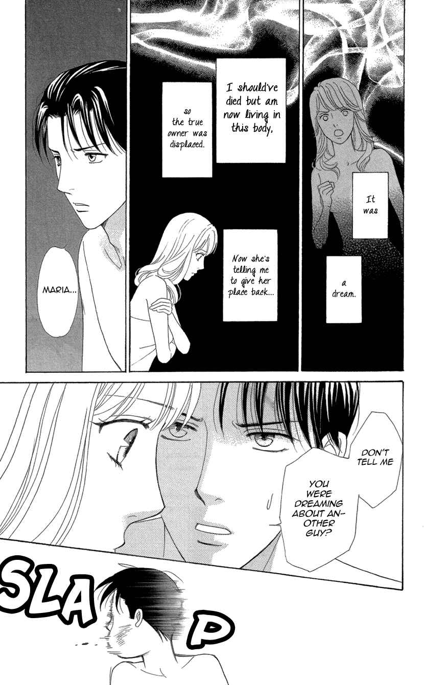 Page 24 Chapter 8.2 Love Scatters