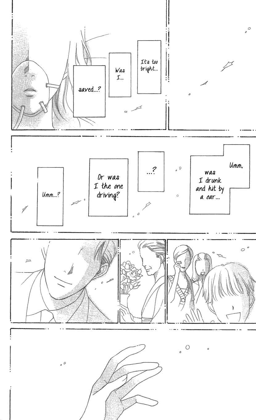 Page 37 Chapter 8.2 Love Scatters