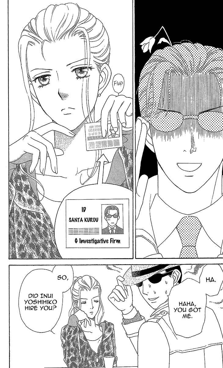 Page 13 Chapter 7.1 Love Scatters