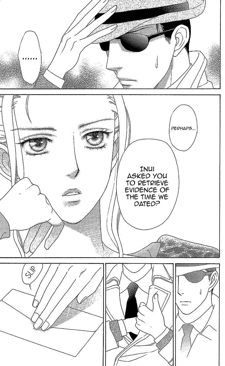 Page 14 Chapter 7.1 Love Scatters