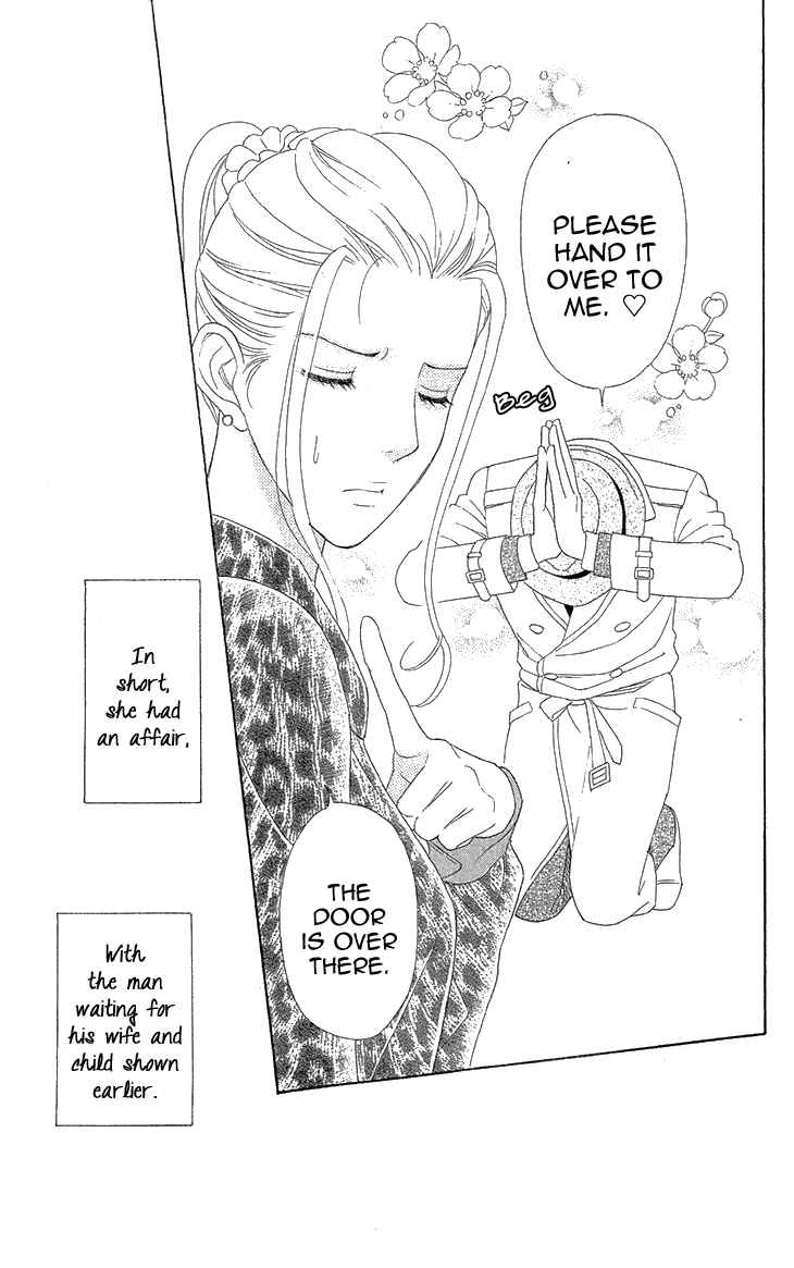 Page 18 Chapter 7.1 Love Scatters
