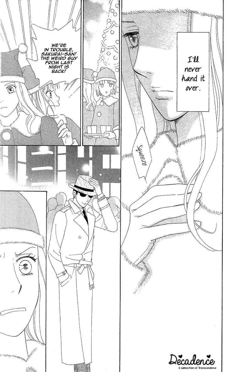 Page 20 Chapter 7.1 Love Scatters