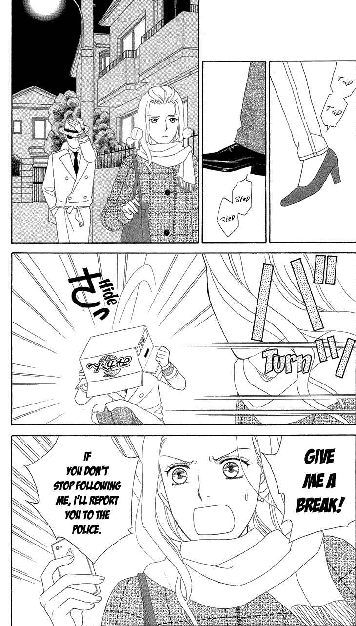 Page 21 Chapter 7.1 Love Scatters