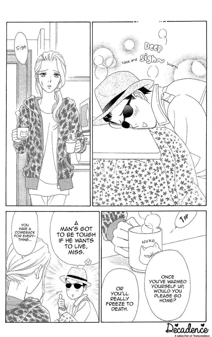 Page 24 Chapter 7.1 Love Scatters