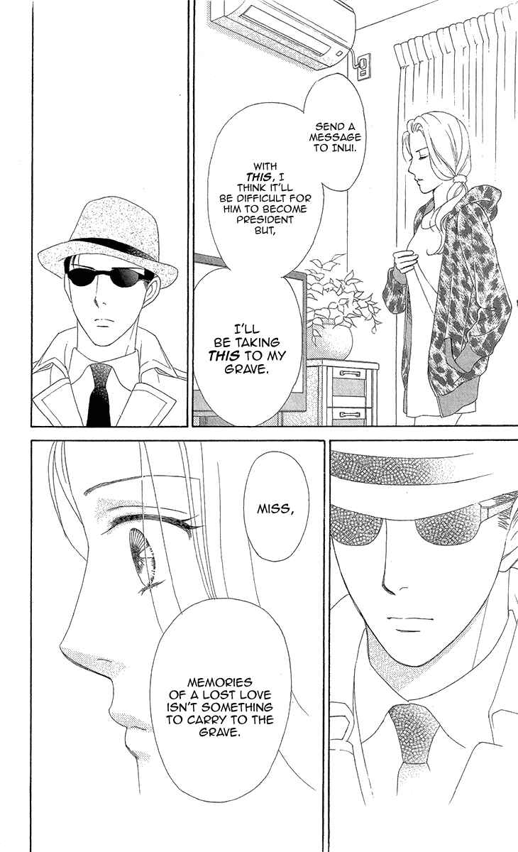 Page 25 Chapter 7.1 Love Scatters