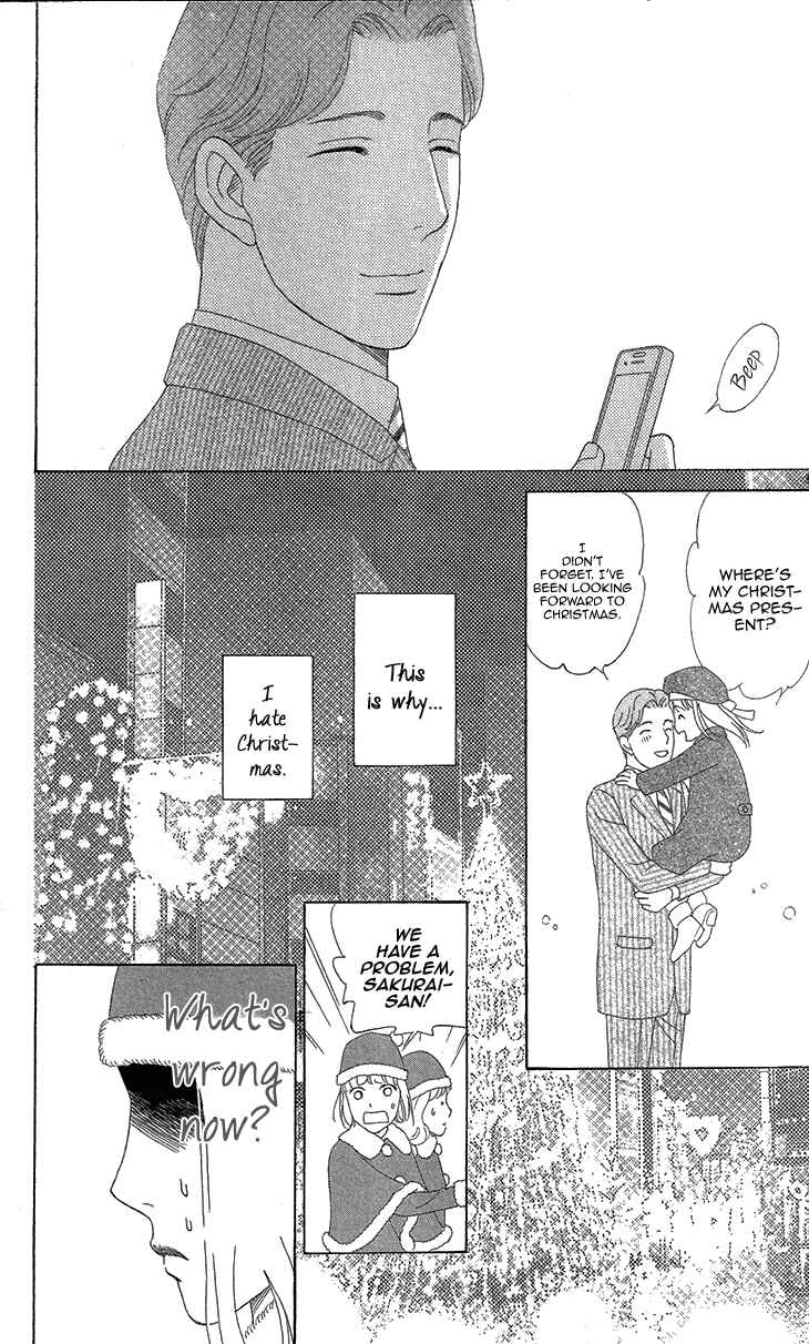 Page 29 Chapter 7.1 Love Scatters