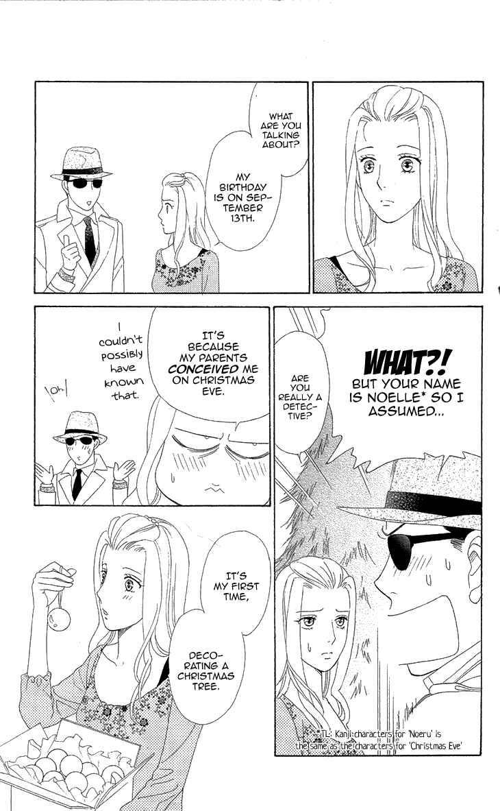 Page 32 Chapter 7.1 Love Scatters