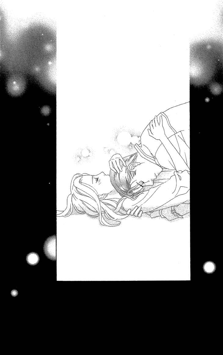 Page 38 Chapter 7.1 Love Scatters