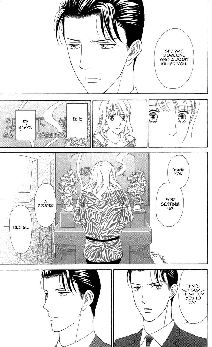 Page 14 Chapter 8.1 Love Scatters