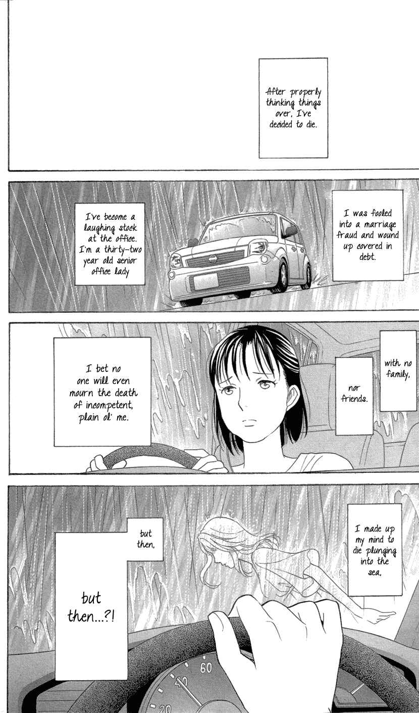 Page 5 Chapter 8.1 Love Scatters