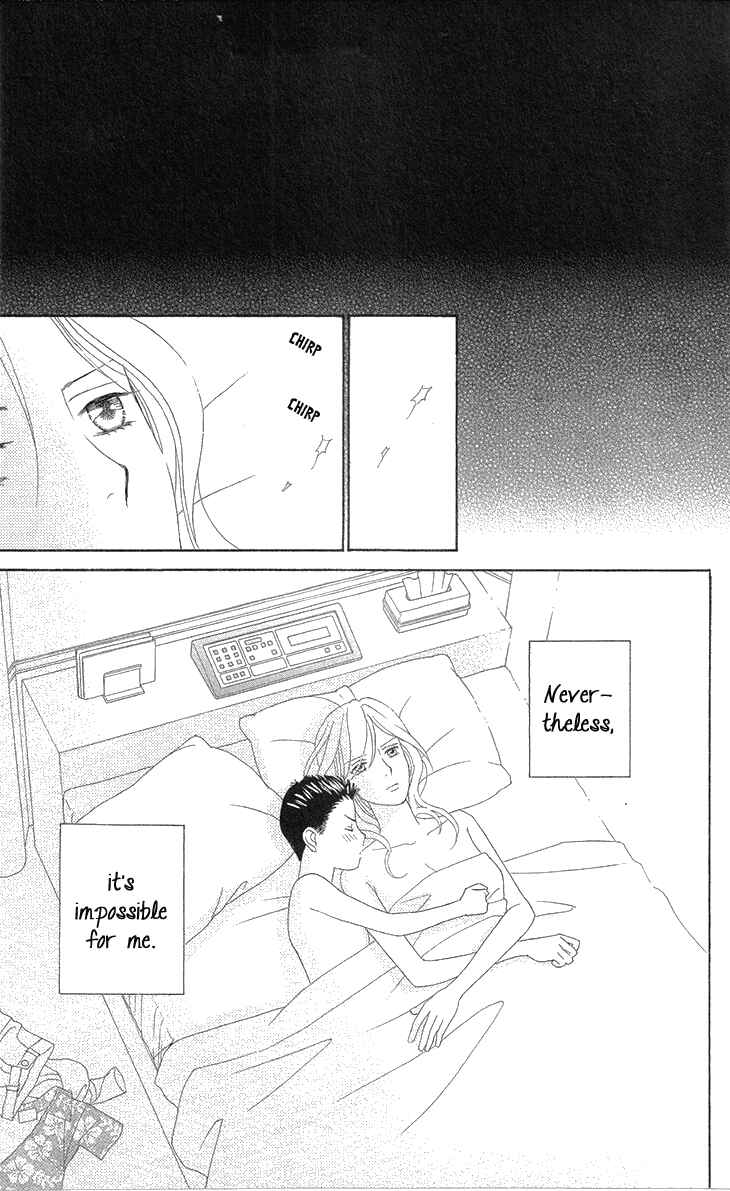 Page 16 Chapter 5 Love Scatters