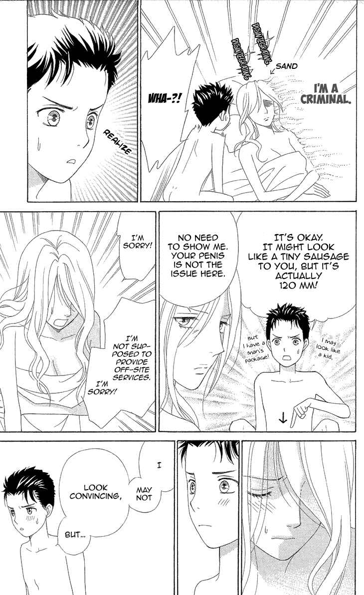 Page 18 Chapter 5 Love Scatters