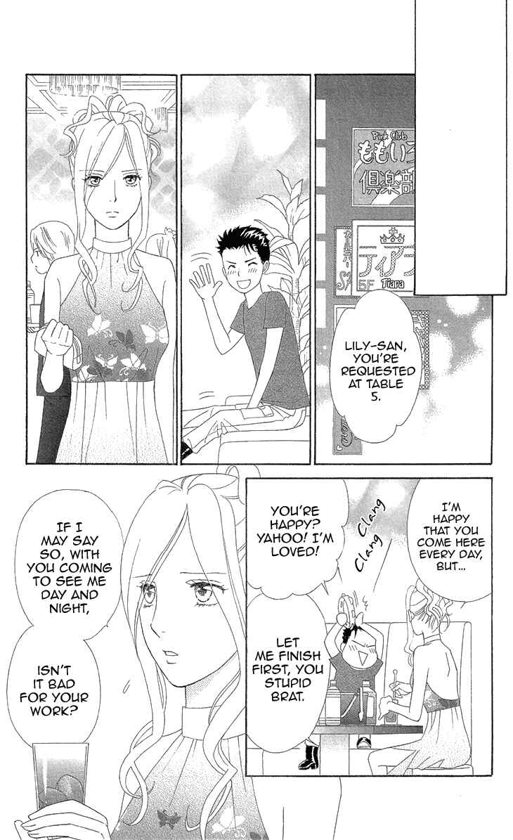 Page 22 Chapter 5 Love Scatters