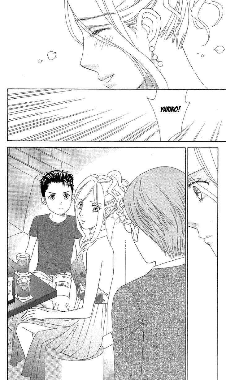 Page 25 Chapter 5 Love Scatters