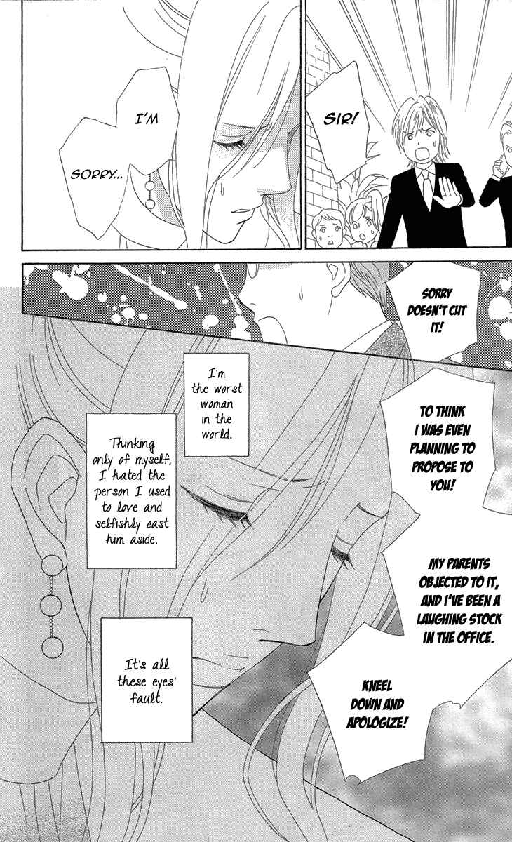 Page 27 Chapter 5 Love Scatters