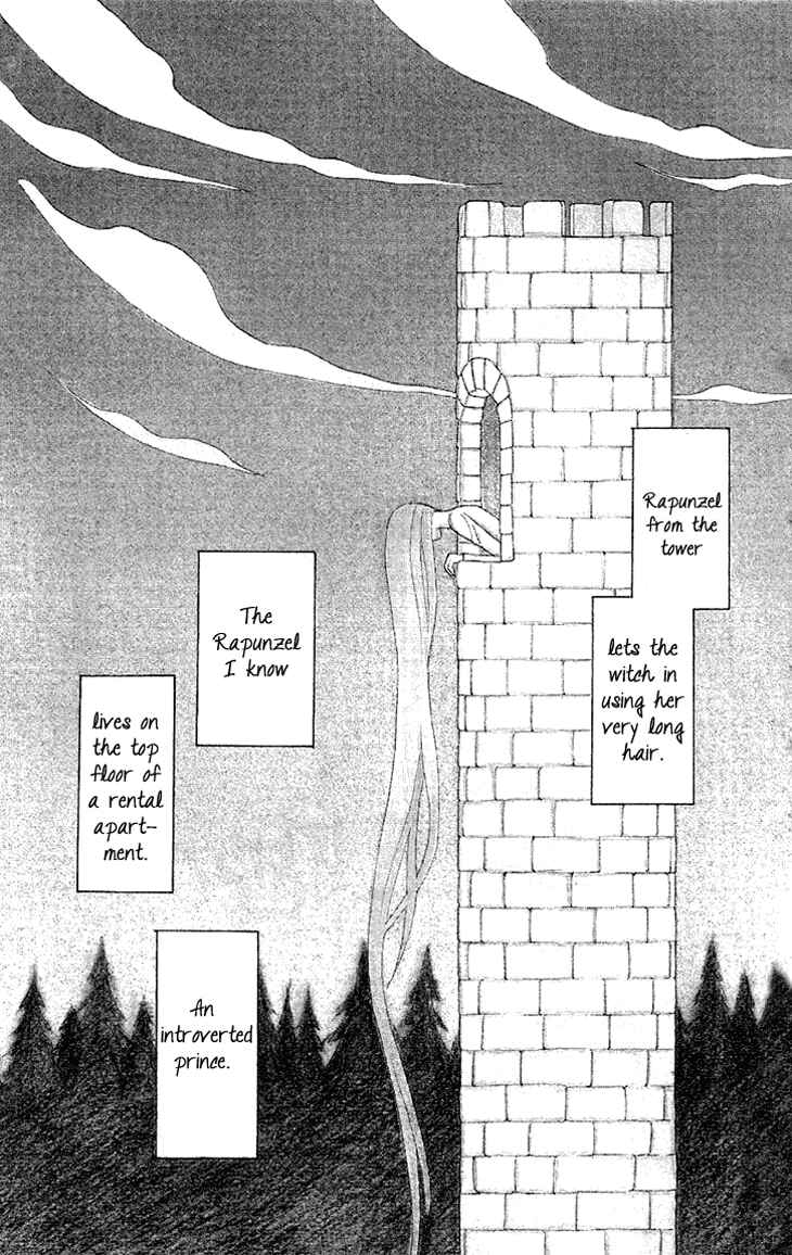 Page 6 Chapter 1.1 Love Scatters