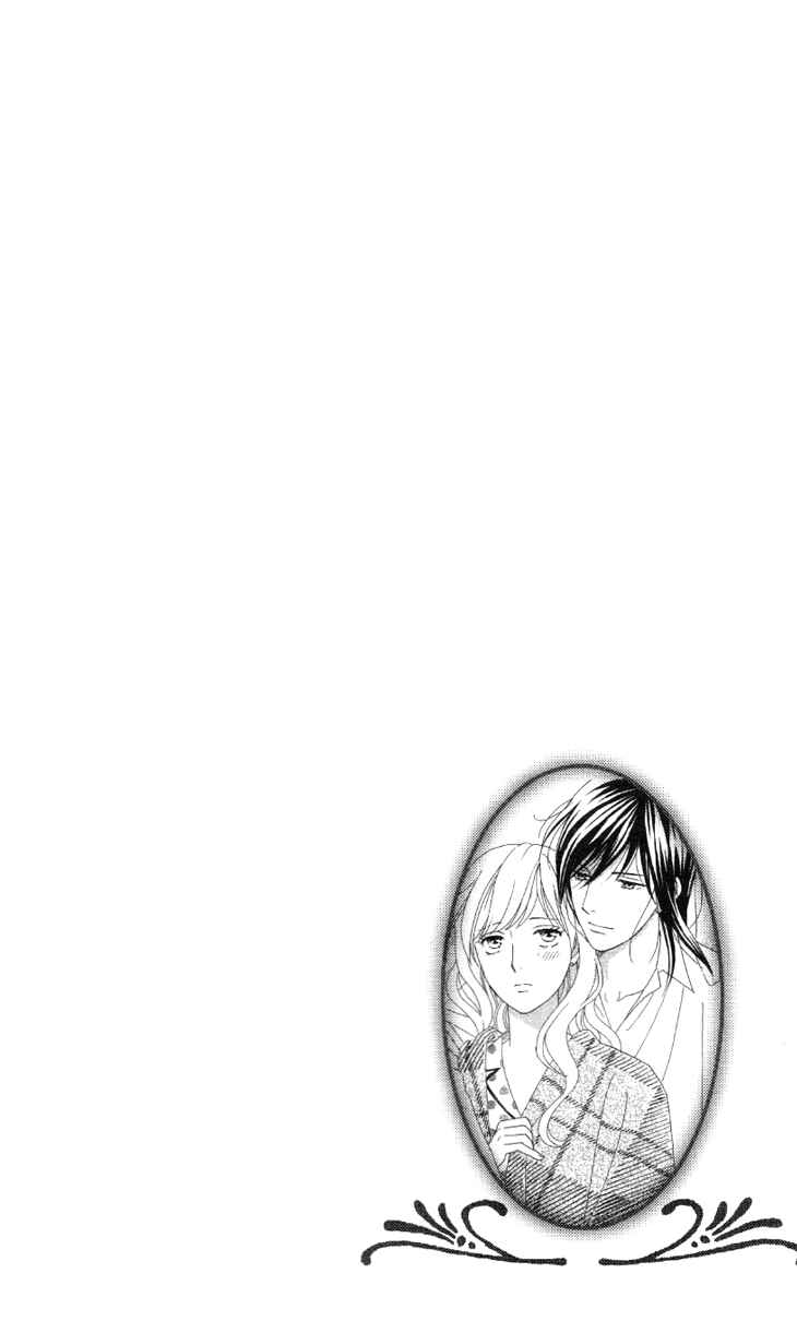 Page 7 Chapter 1.1 Love Scatters