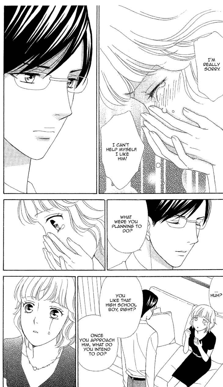 Page 13 Chapter 2 Love Scatters