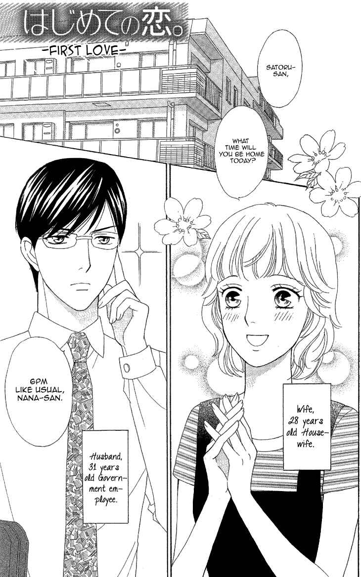 Page 2 Chapter 2 Love Scatters