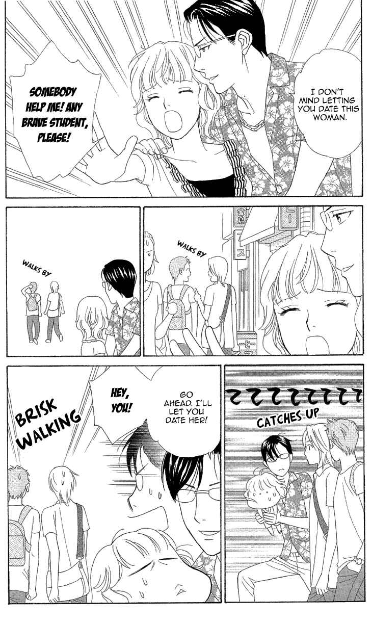 Page 21 Chapter 2 Love Scatters