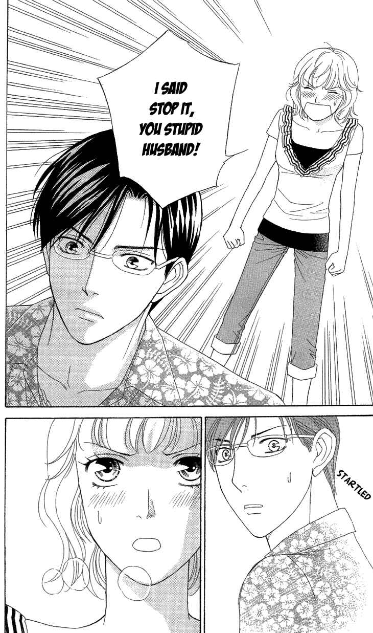 Page 23 Chapter 2 Love Scatters