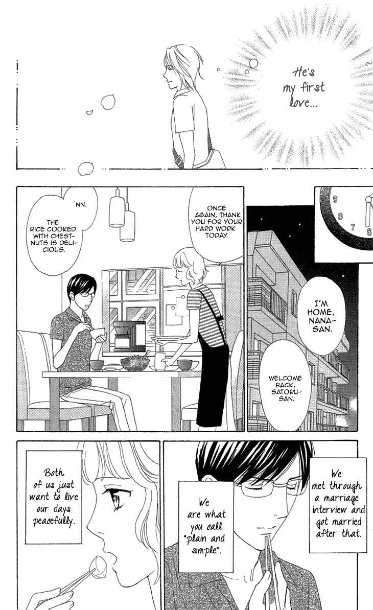 Page 7 Chapter 2 Love Scatters