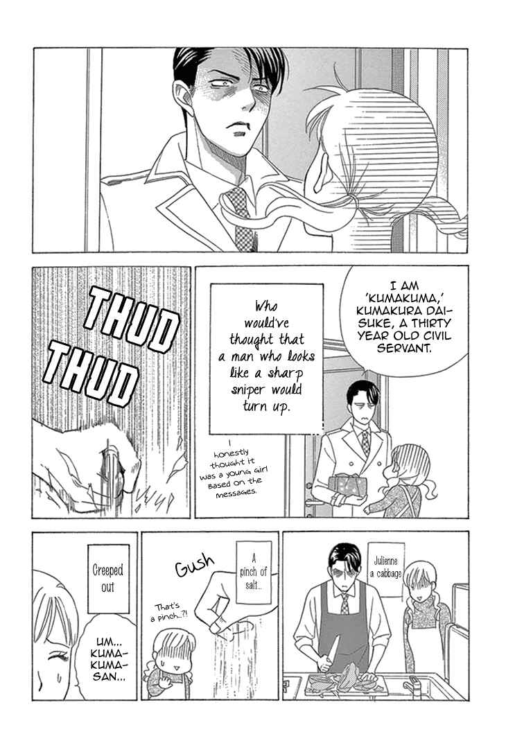 Page 12 Chapter 17 Love Scatters