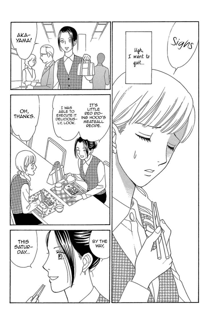 Page 16 Chapter 17 Love Scatters