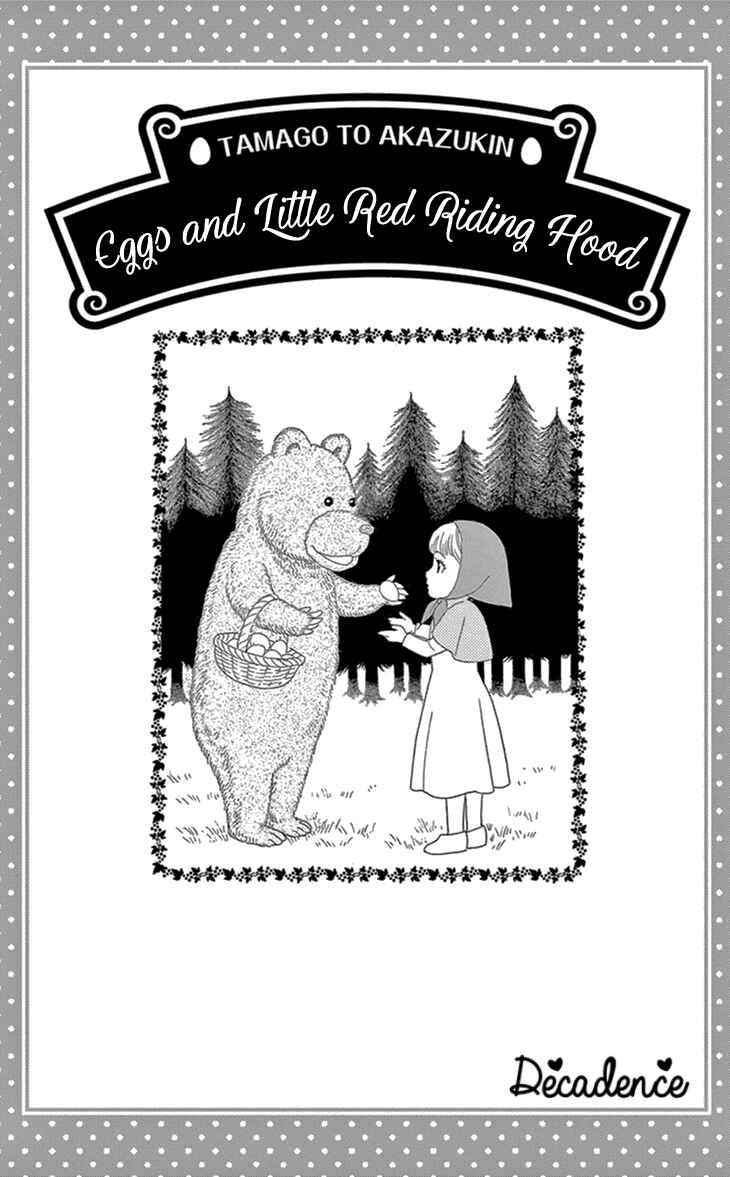 Page 2 Chapter 17 Love Scatters