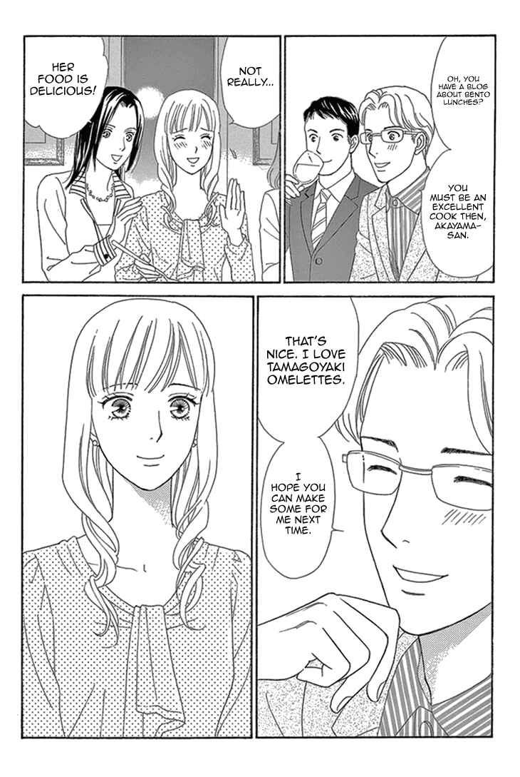 Page 21 Chapter 17 Love Scatters