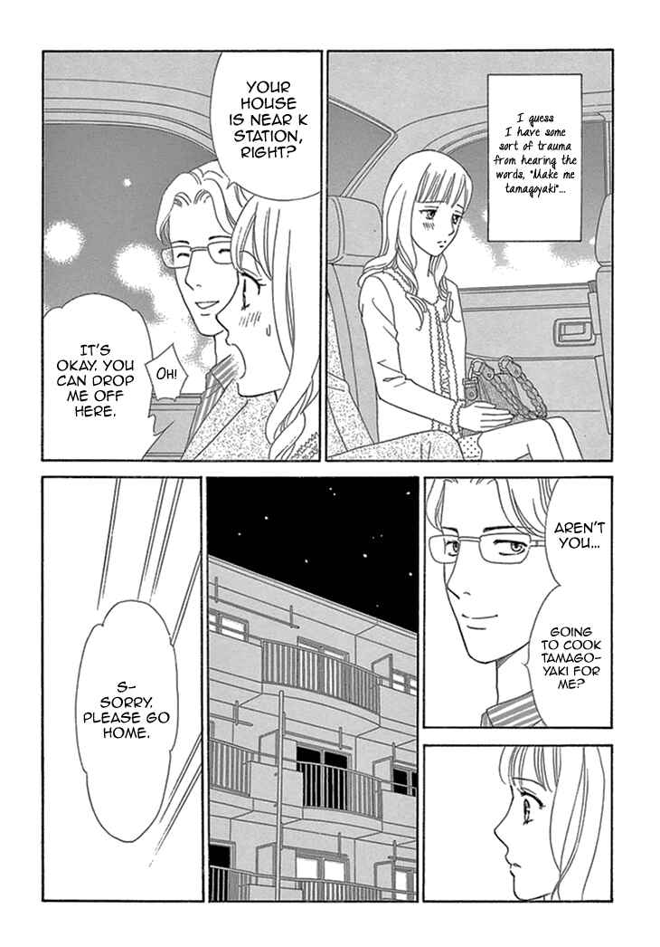 Page 23 Chapter 17 Love Scatters
