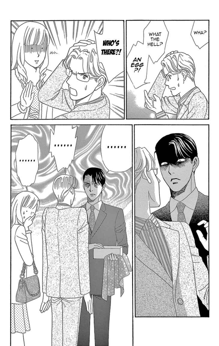 Page 28 Chapter 17 Love Scatters