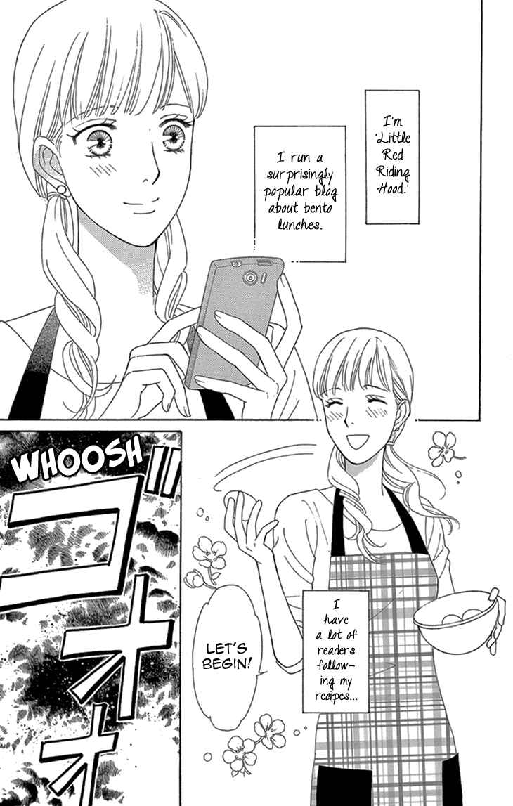 Page 4 Chapter 17 Love Scatters